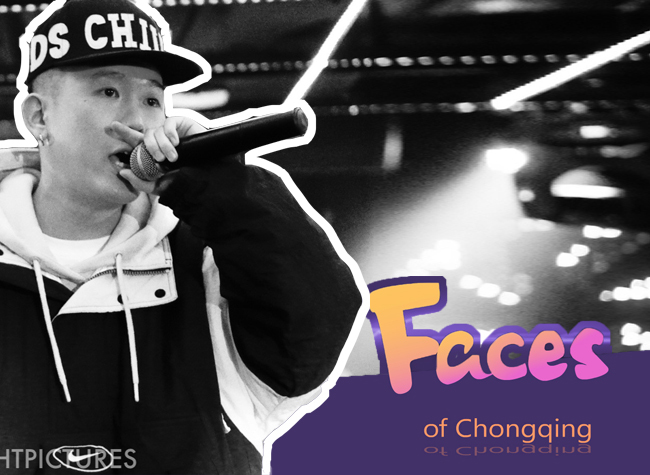 Face of Chongqing - Young Shivy and his Hip-Hop Dream