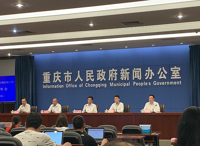 Chongqing Strengthens Screening of People Returning to Chongqing
