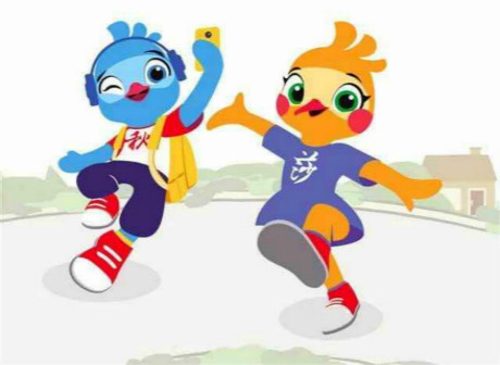 2020 Chongqing Showcase Opens with the Rich Cultural History and Scenery of Kaizhou