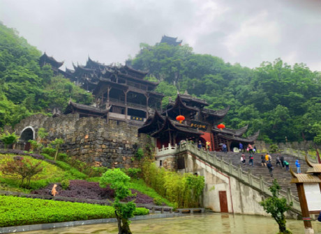 Chongqing Showcase - Nourish the Heart and Soul in Pengshui Miao County