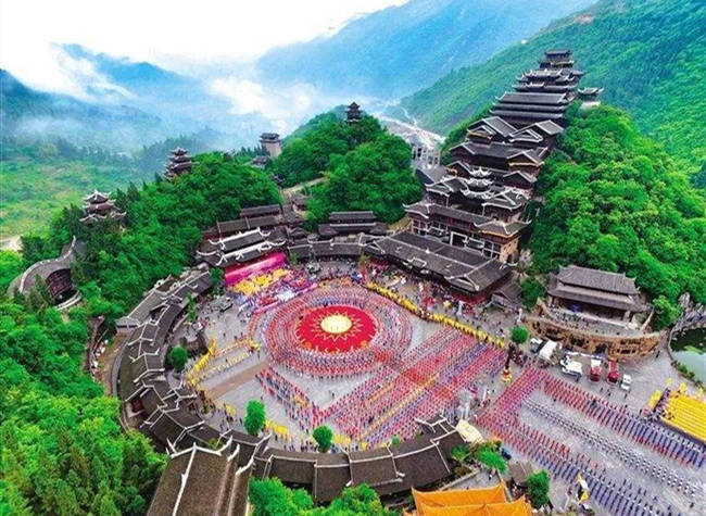 Pengshui to Promote the Charm of Miao Culture Online