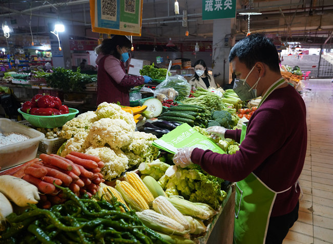 Chongqing to Implement 14-Day Centralized Quarantine and Medical Observation for People From High-risk Areas