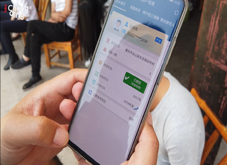 Industry and Enterprise Drive Shuanglong Households towards Self-Sufficiency - Vlog 3