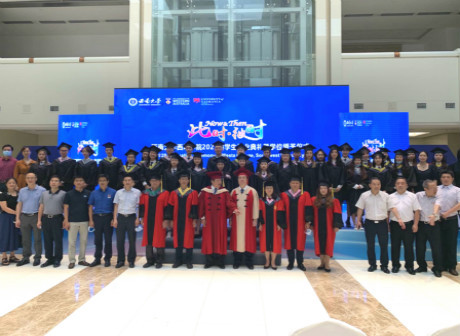 Westa College Successfully Holds First Graduation Ceremony for Class of 2016