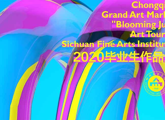 Sichuan Fine Arts Institute's Blooming June Art Tour Goes Online