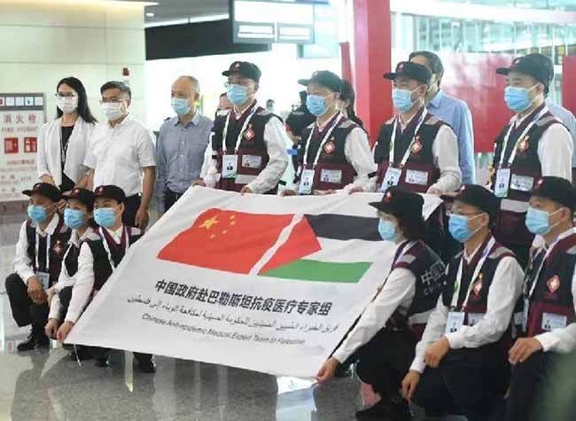 China's Anti-epidemic Medical Expert Team Departs for Palestine