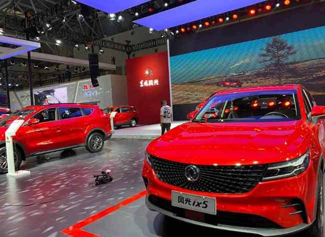 The 1st in China During the Pandemic, the 22nd Chongqing International Auto Exhibition Opens