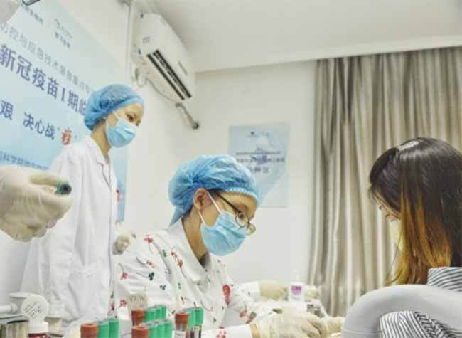 China's First Recombinant Subunit COVID-19 Vaccine Enters Clinical Trial in Chongqing