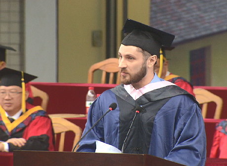 Chongqing University's Special Convocation 2020