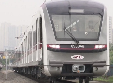Chongqing Rail Transit Line 9 Makes Debut