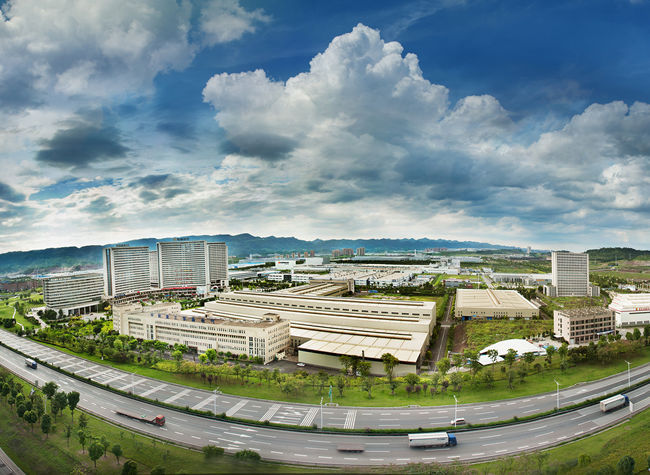 Chongqing's Investment Attraction Hits RMB 601.7 Billion in H1 2020