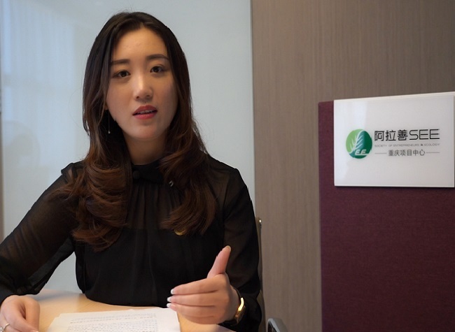 SEE Chongqing: Gather the Strength of Chongqing's Entrepreneurs to Protect Environment