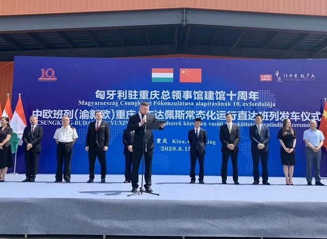 China Railway Express - Regular Operation on Chongqing-Budapest Direct Trains