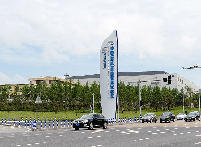 Advanced Models of Innovation and Talents in Liangjiang