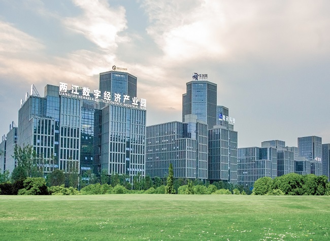 Business Opportunities - New Era for Investment in Liangjiang