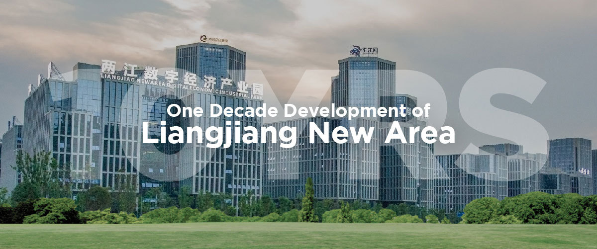 Chongqing Liangjiang New Area