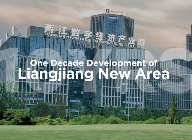 Chongqing Liangjiang New Area