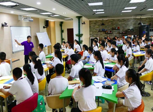 To Build Chongqing into an Education Powerhouse by 2035
