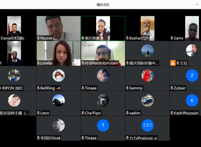 Hear International Students' Experience in Chongqing During COVID-19