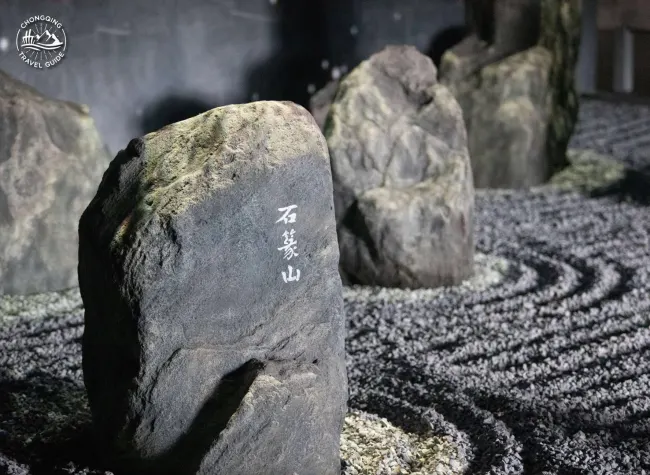 Explore the Abundant Historical and Cultural Heritage  | Dazu District | Chongqing Travel Guide