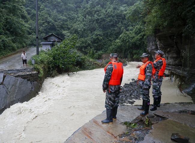 Chongqing Launches Level III Flood Prevention Emergency Response