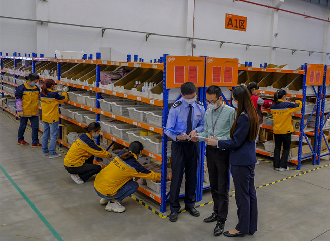 Chongqing Jiangjin Comprehensive Bonded Zone to Begin General Taxpayer Policy