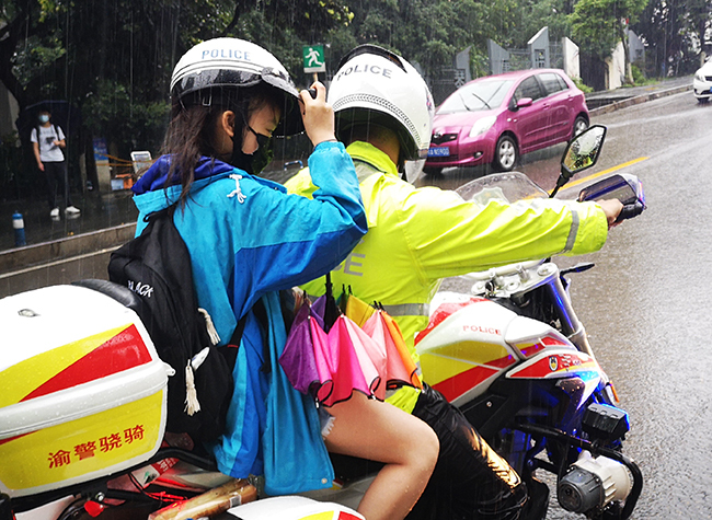 Ordinary People as Guardians in the Rainstorm