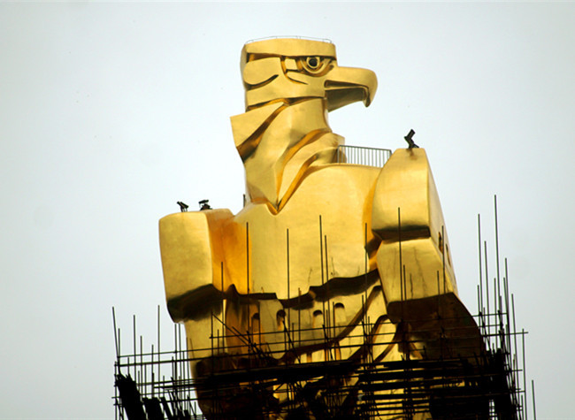 Nanshan Golden Eagle Makes a Quiet Comeback in 24k Gold Foils
