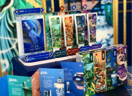 450 Billion Yuan Output Target Set for High Quality Development in Consumer Products