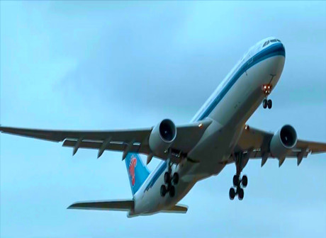 A New Chapter for Chongqing Airport Economic Demonstration Zone