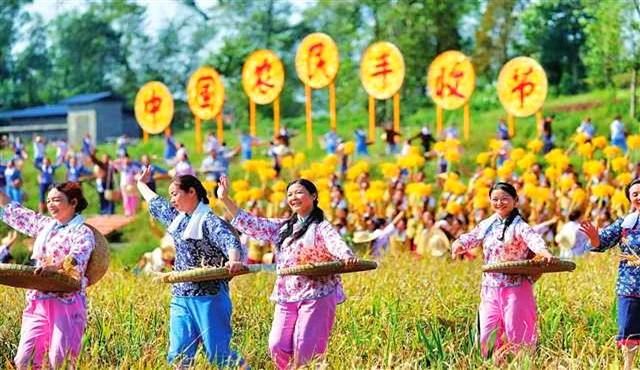 Chongqing Liangping Showcases Recreational Paradise | ichongqing