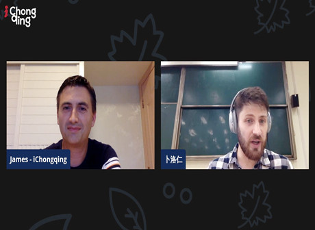 Graduation Video of Lorenzo Buttarello Goes Viral after Delivering Speech in Chongqing Dialect