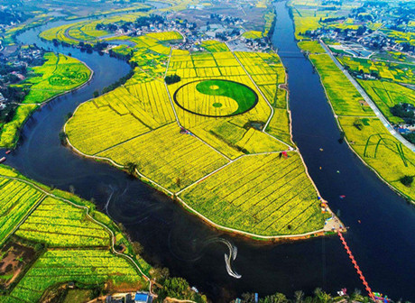 Source Health and Contentment among the Natural Endowments of Tongnan