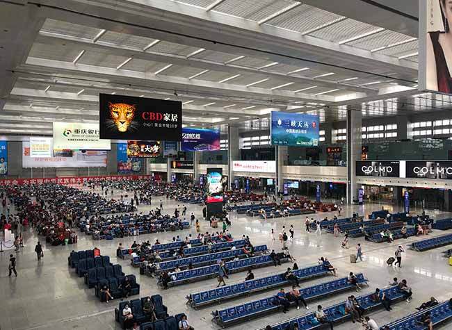 Chongqing Opens Non-stop Train to Mount Emei