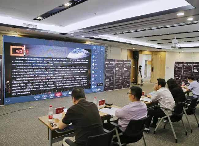 Liangjiang New Area Holds Global Innovation and Entrepreneurship Competition Online