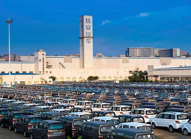 Sichuan and Chongqing to Jointly Develop Auto Industry Cluster