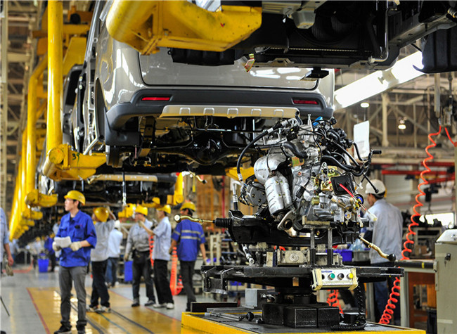Liangjiang New Area's GDP Grows by 4.8% in H1 2020