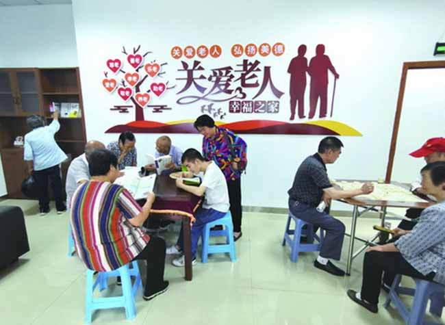 Bracing Our Well-off Life, Our 