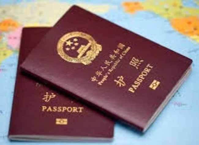 Italy Visa Application Center in Chongqing to Reopen on August 3