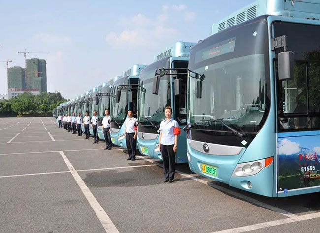 Face Recognition Available for Bus Starting August 1