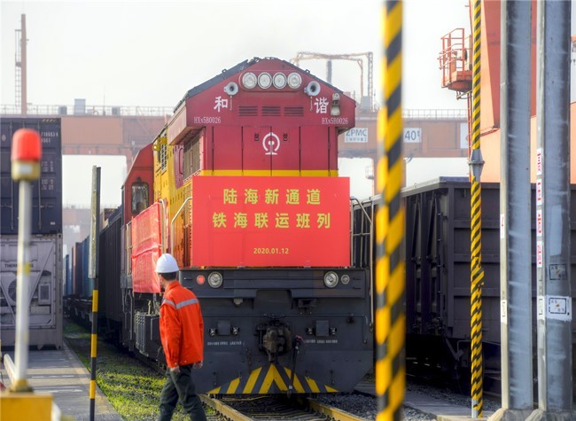 China Railway Express (Yuxinou) Launches over 1,000 Trains This Year