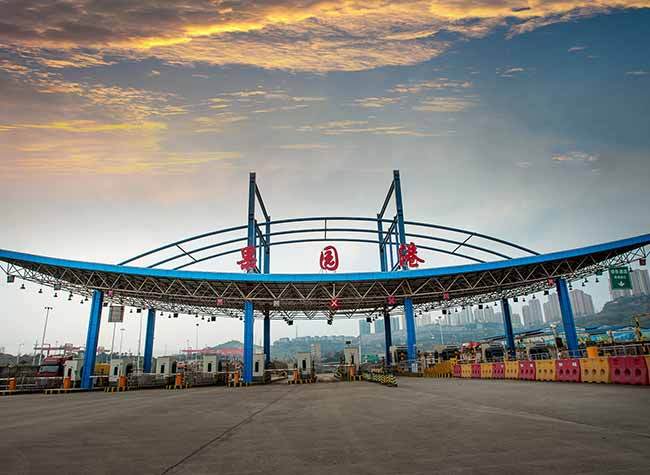 Guoyuan Port Accelerates National Logistics Hub Construction
