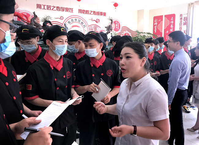 Chongqing Rolls out 40 Financial Measures to Ensure Business Stability and Employment