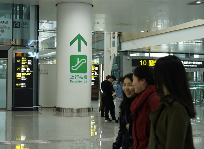 Chongqing-Jiuzhaigou Flights to Be Resumed and Ten More Routes Added for Summer Holiday