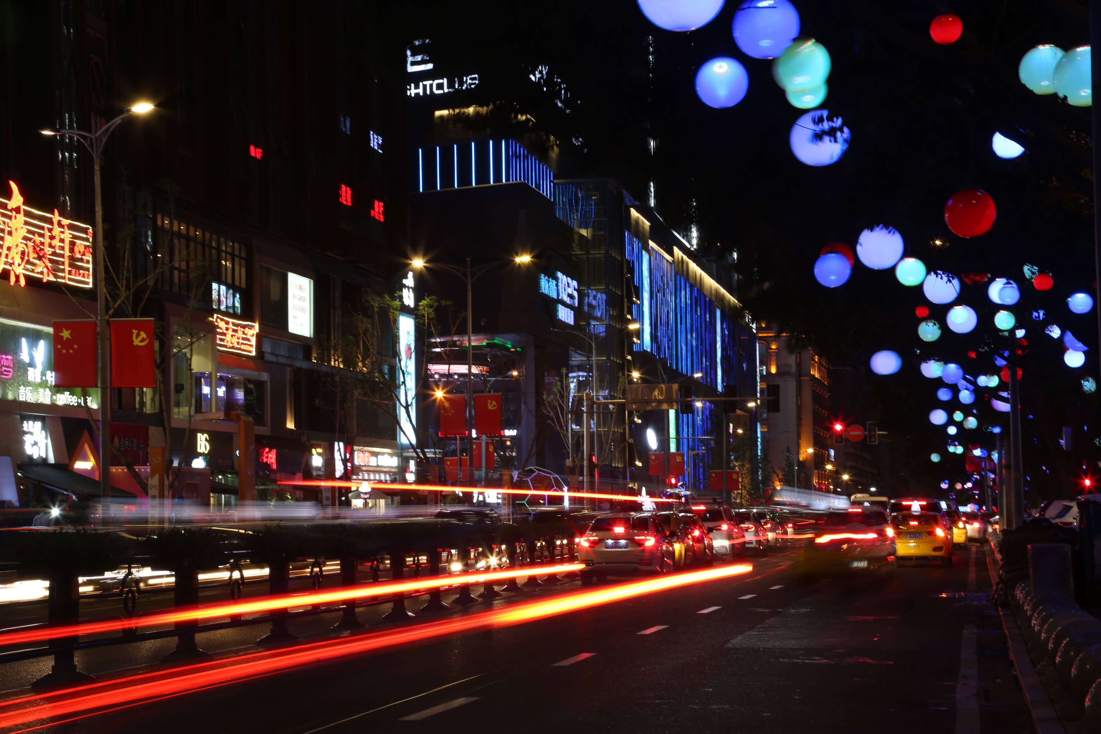 Chongqing to Speed up the Development of Nighttime Economy ichongqing