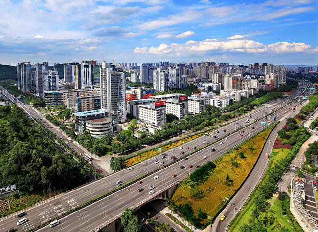 Chongqing Strengthens Financing Support to Develop the Business Environment