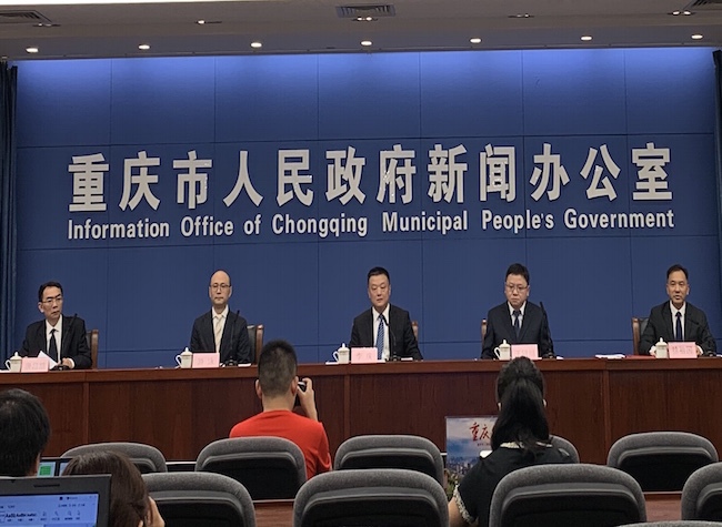Chongqing's Fiscal Revenue Rebounds in Second Quarter