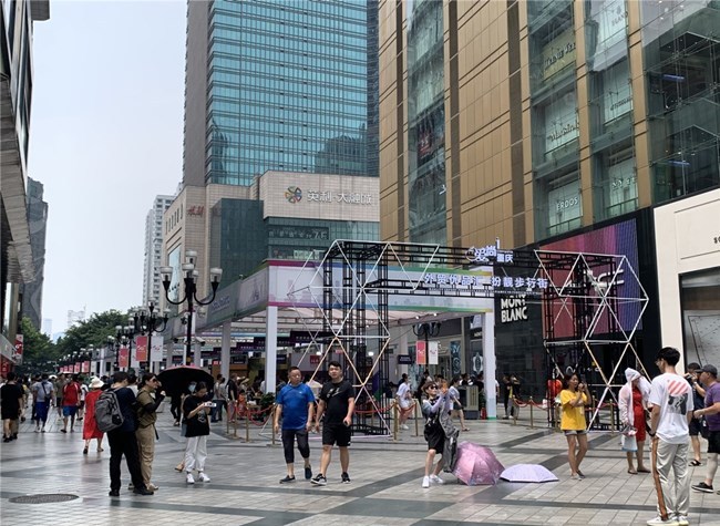 Chongqing's Three-Day Export Products Expo Reaches 1.5M yuan Turnover