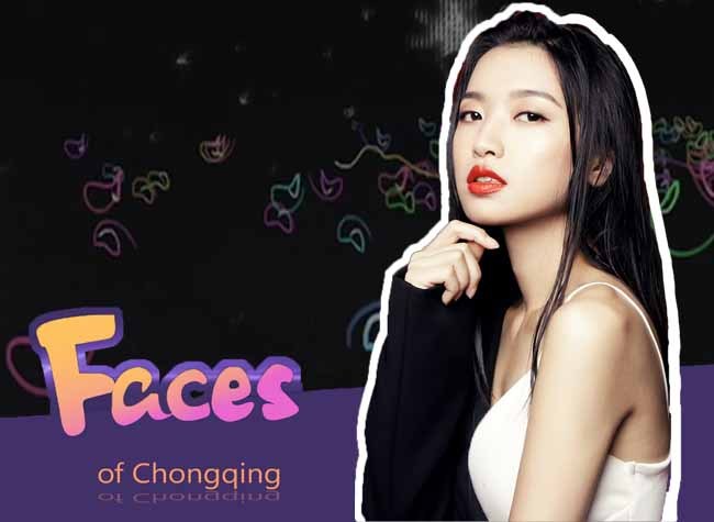 Faces of Chongqing: Share Chongqing's Stories and Spread Culture