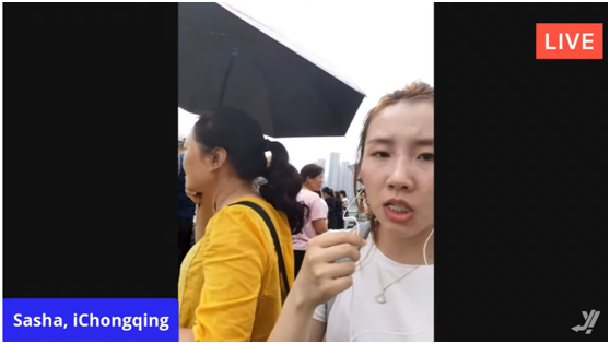 Sasha from iChongqing Reporting at Hongyadong